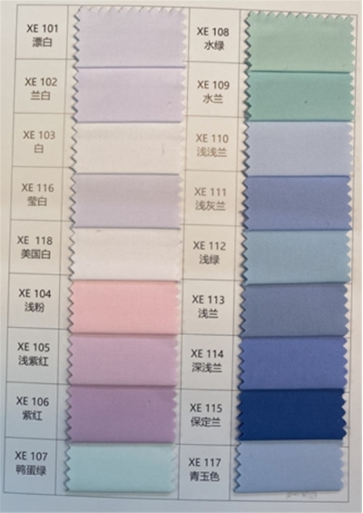 KY T65/C35 45/2*21 138*71 Weight 235+/-5g/㎡ Width 150cm/59″ 2/2 double fabric Polyester-cotton ply double fabric front view